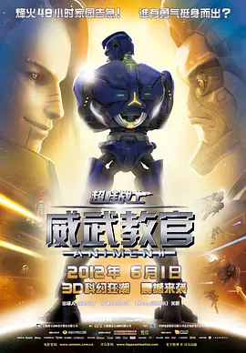 色爱综合网